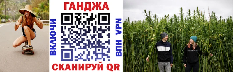 Купить Вяземский KRAKEN Cocaine Амфетамин Кетамин МЕФ APVP МАРИХУАНА Гашиш