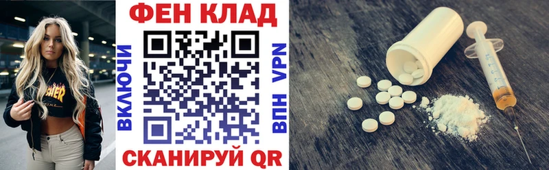 закладка  Вяземский  АМФ Premium 