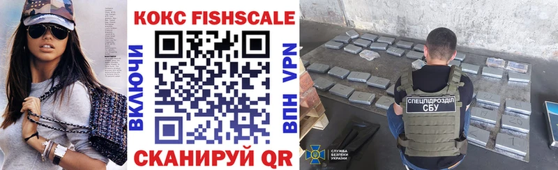 Кокаин VHQ  Вяземский 