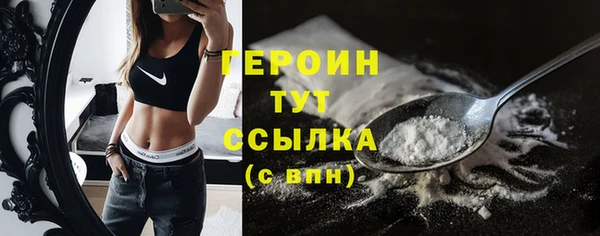 мет Арсеньев