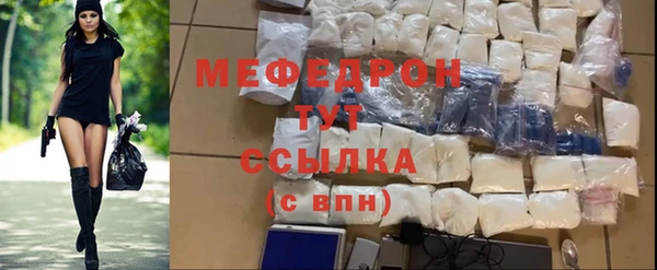 дистиллят марихуана Армянск