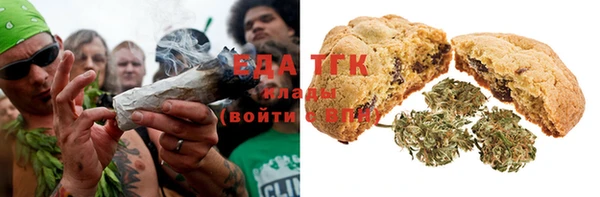 сатива Киреевск