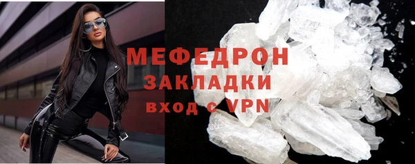 ешки Аркадак