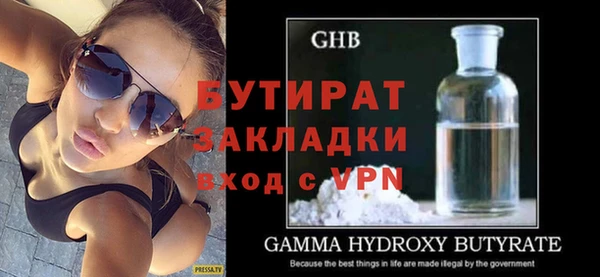 ешки Аркадак