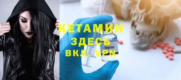 мет Арсеньев
