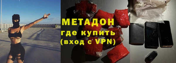 ешки Аркадак