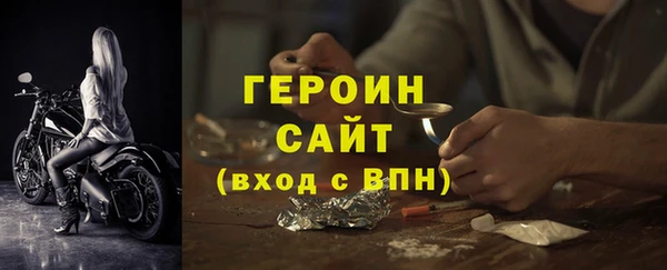 дистиллят марихуана Армянск