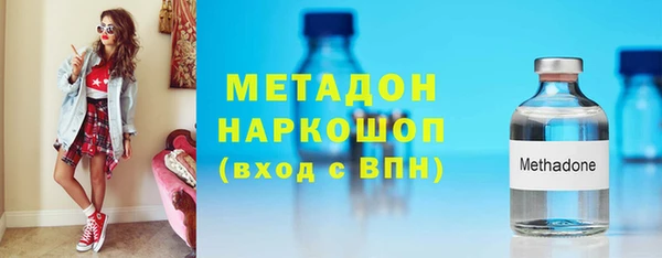 ешки Аркадак