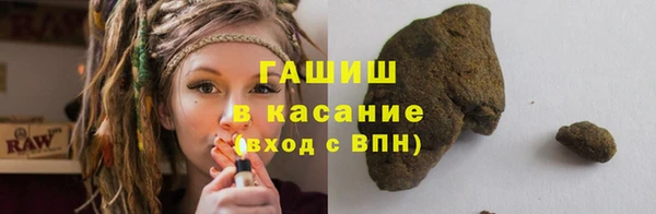 ешки Аркадак