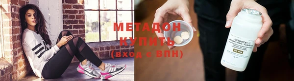 ешки Аркадак