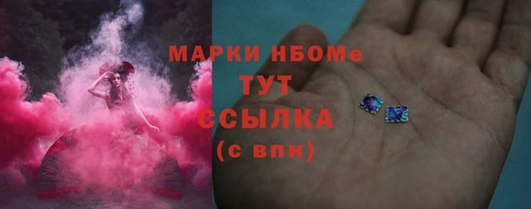 меф Киренск