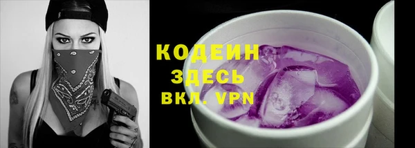 дистиллят марихуана Армянск