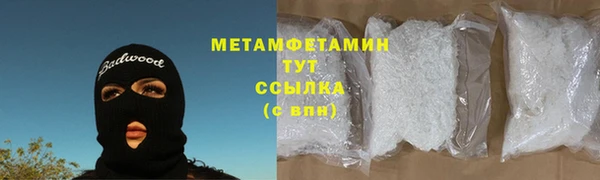 прущий лед Кинешма