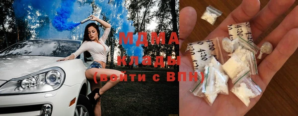 ешки Аркадак