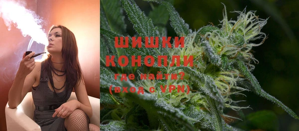 соль курить ск Зерноград