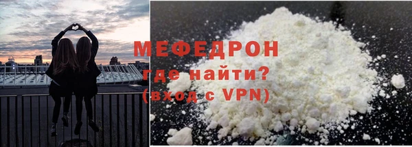 метадон Инта