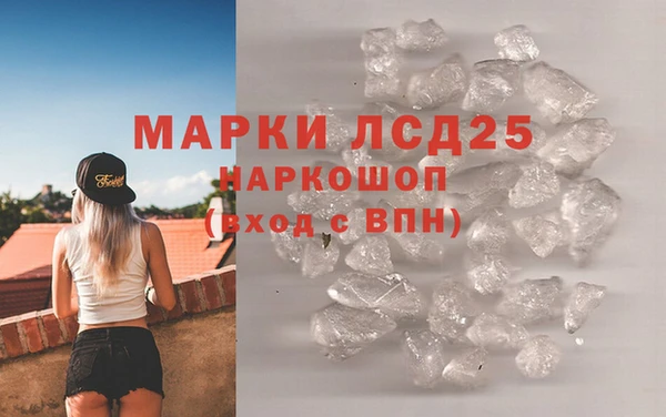 дистиллят марихуана Армянск