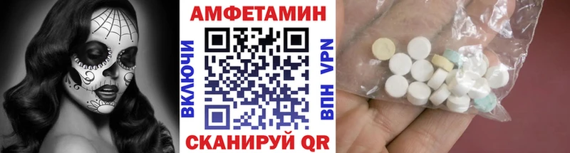 darknet клад  купить   Вяземский  Метамфетамин кристалл 